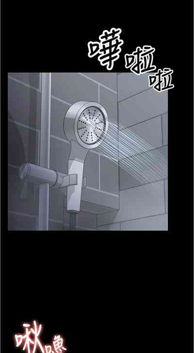 第259頁圖