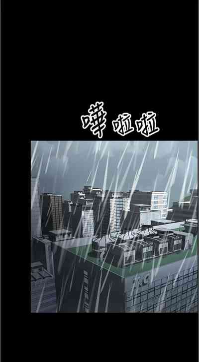 第263頁圖