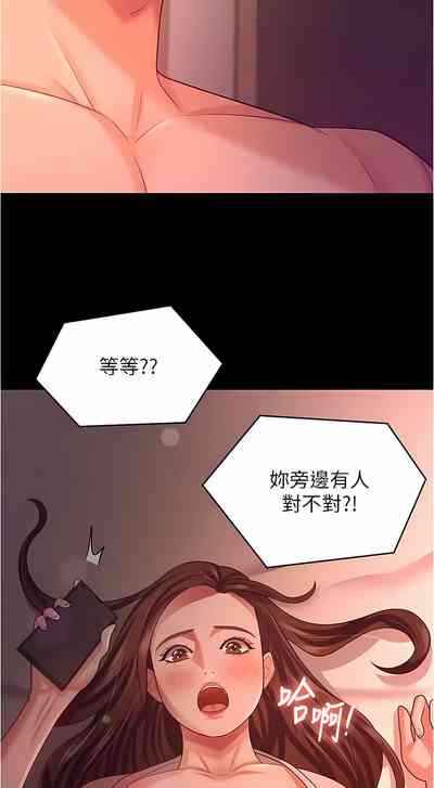 第275頁圖