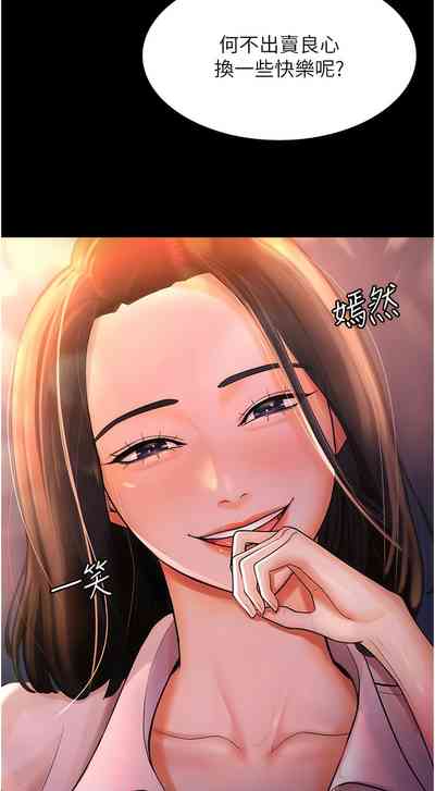 第27頁圖