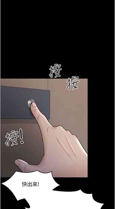 第311頁圖