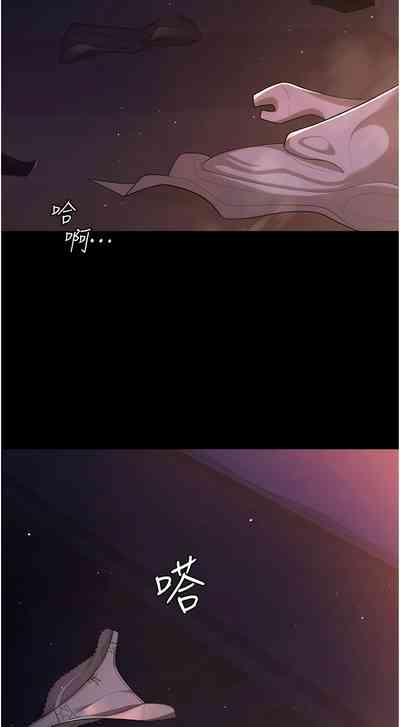 第31頁圖