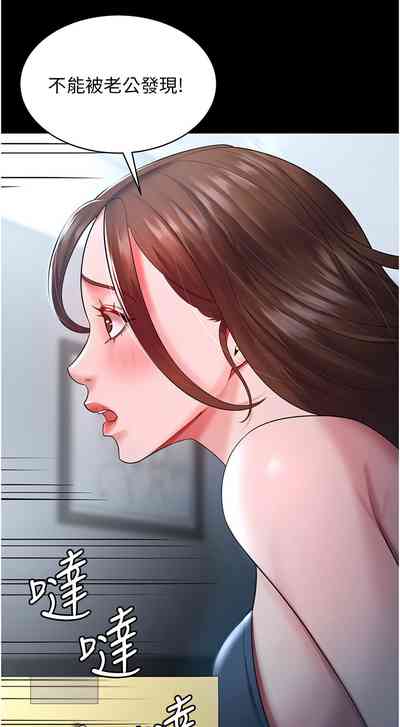 第327頁圖
