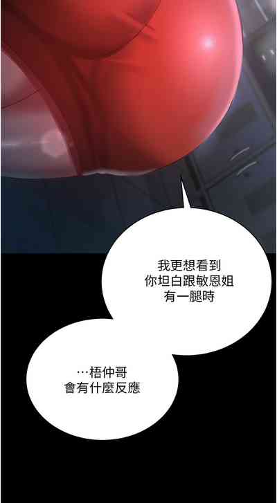 第331頁圖