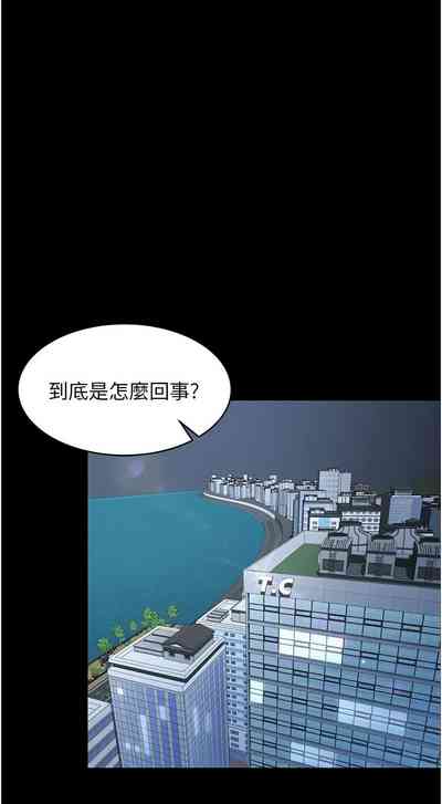 第343頁圖