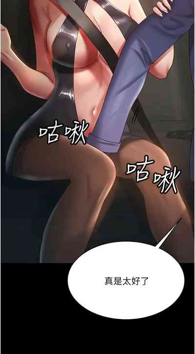 第347頁圖