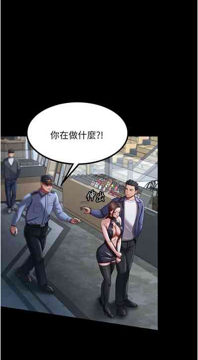 第359頁圖