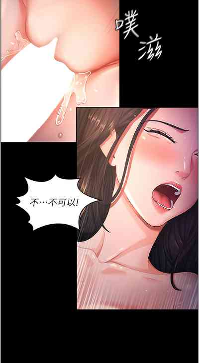 第35頁圖
