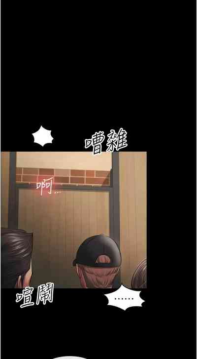 第375頁圖