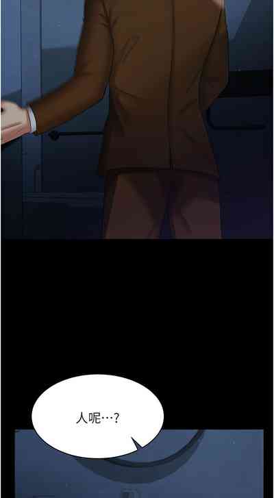 第395頁圖