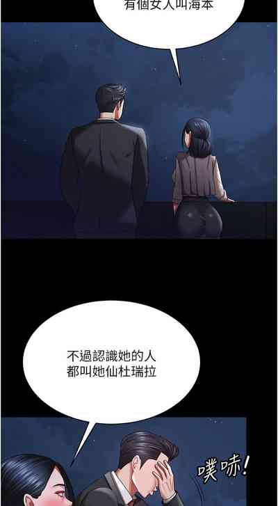 第403頁圖