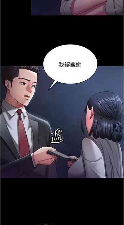 第407頁圖