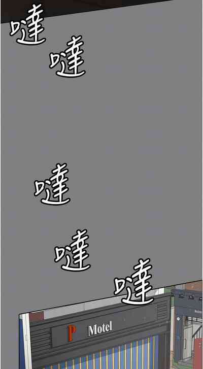 第415頁圖