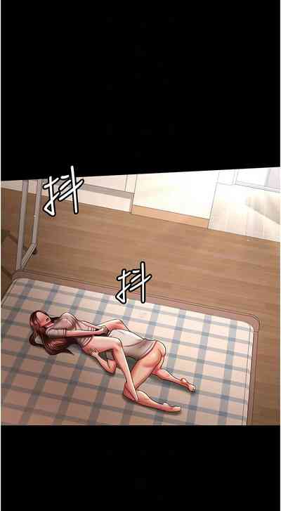 第451頁圖