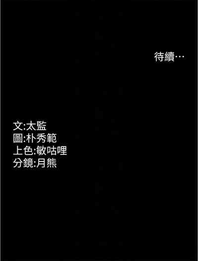 第455頁圖