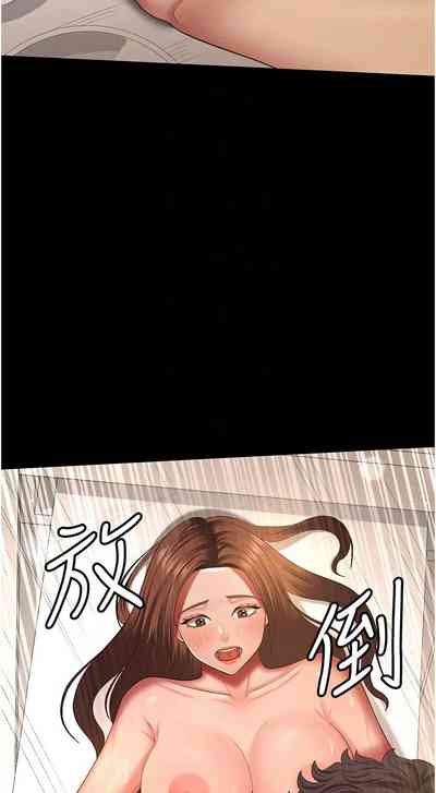 第463頁圖