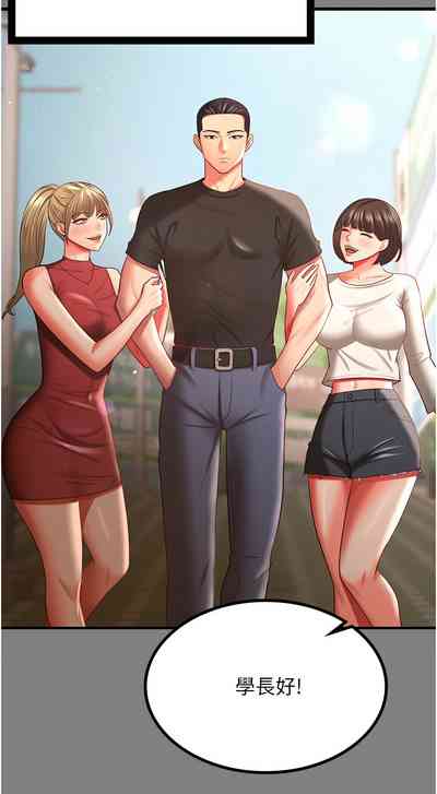 第471頁圖