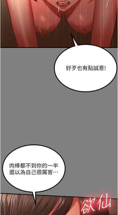 第475頁圖