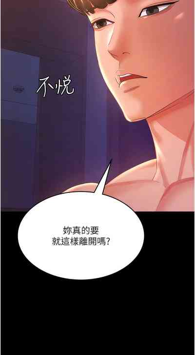 第47頁圖