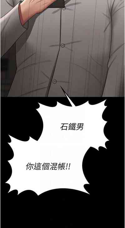 第483頁圖