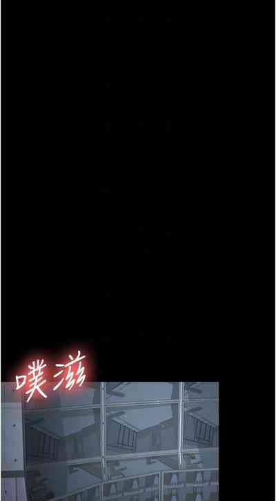 第487頁圖