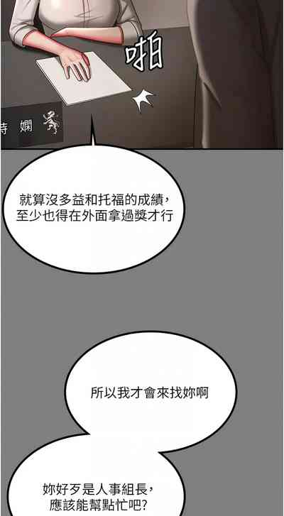 第495頁圖