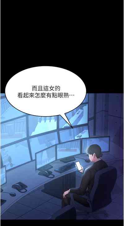 第51頁圖