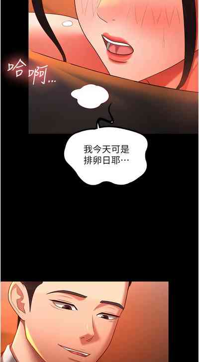 第531頁圖