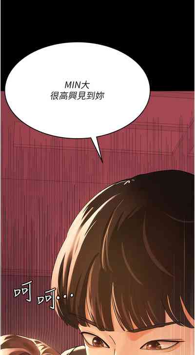 第55頁圖