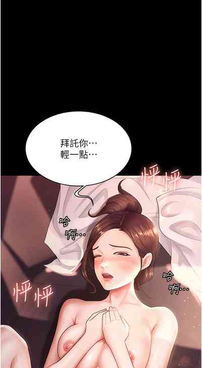 第95頁圖