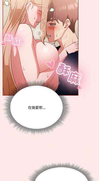 第103頁圖
