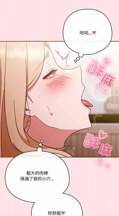 第119頁圖