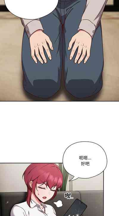 第23頁圖