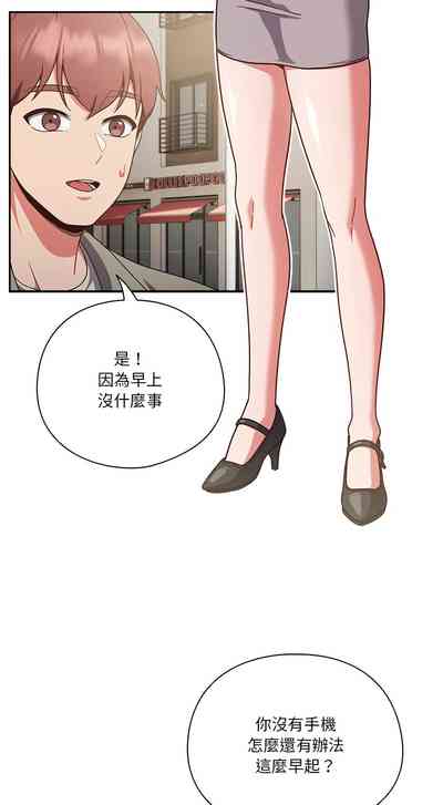 第31頁圖