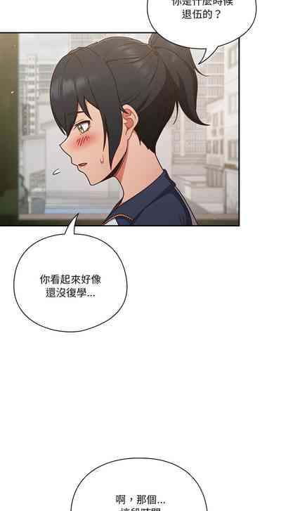第55頁圖