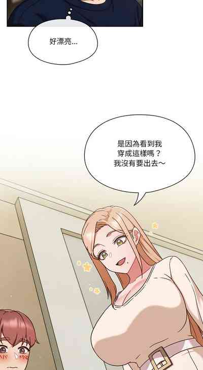 第71頁圖