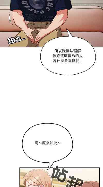 第83頁圖