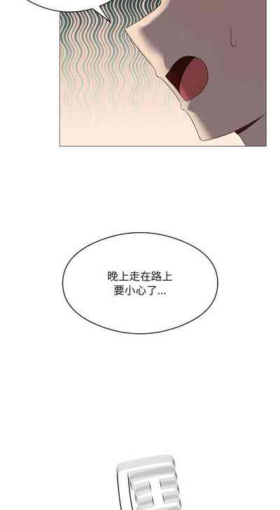 第103頁圖