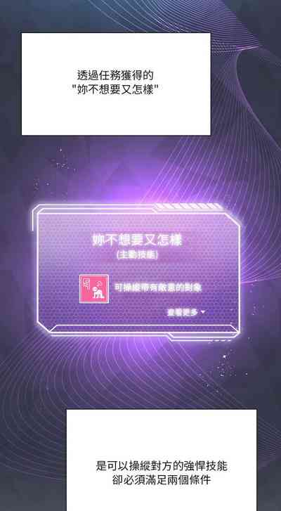 第107頁圖