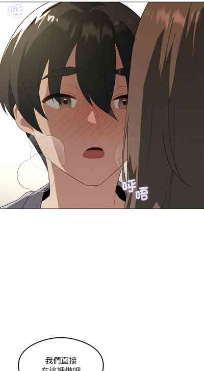 第111頁圖