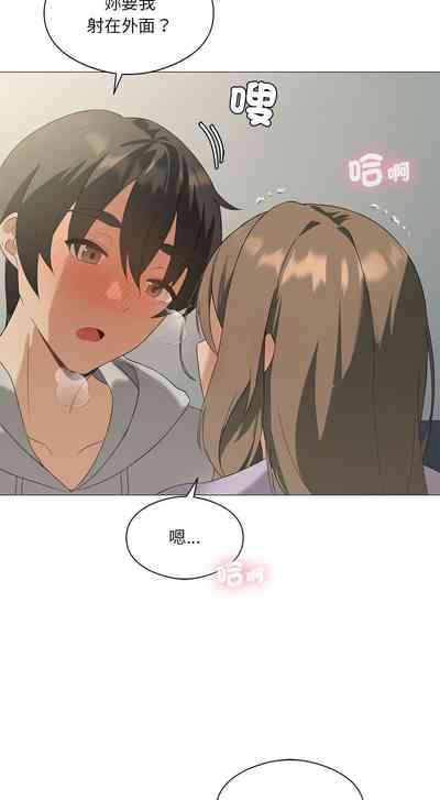 第119頁圖