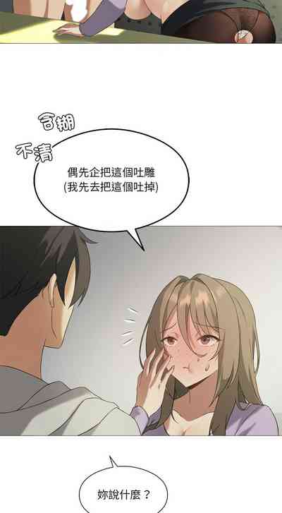 第123頁圖