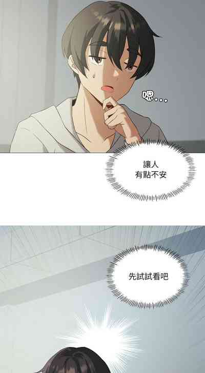 第127頁圖