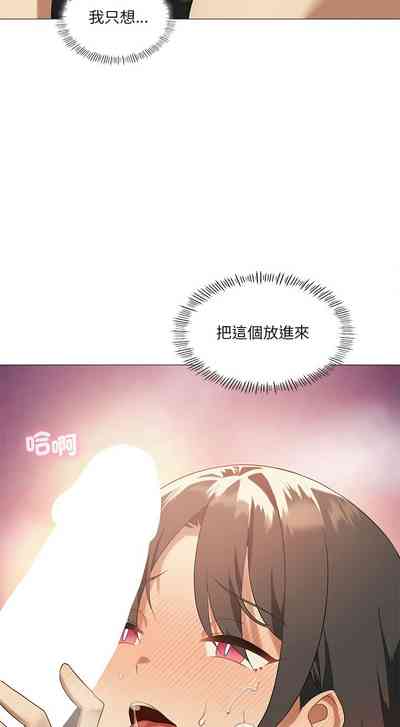 第139頁圖