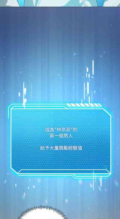第159頁圖