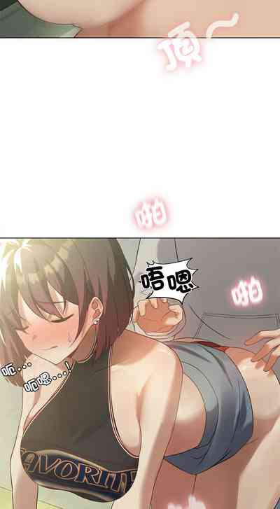 第163頁圖