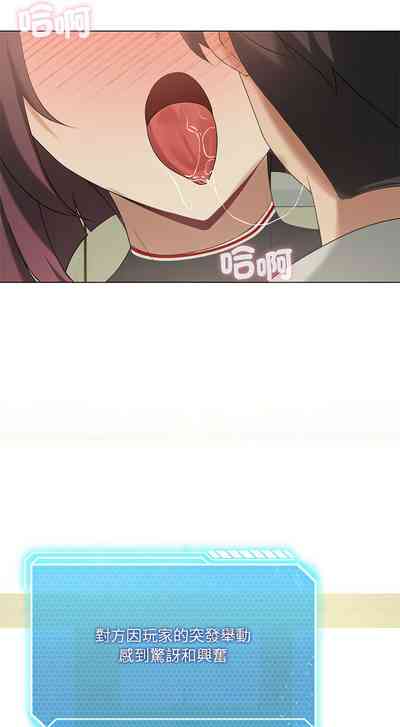 第171頁圖