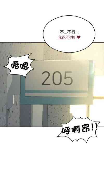 第175頁圖