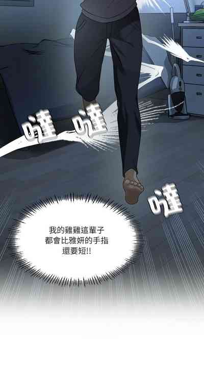 第19頁圖