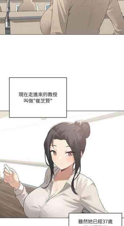 第55頁圖